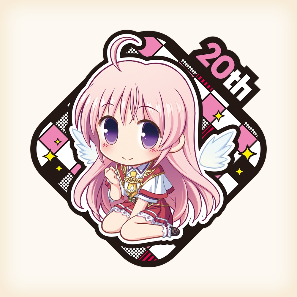 20周年記念アクリルキーホルダー