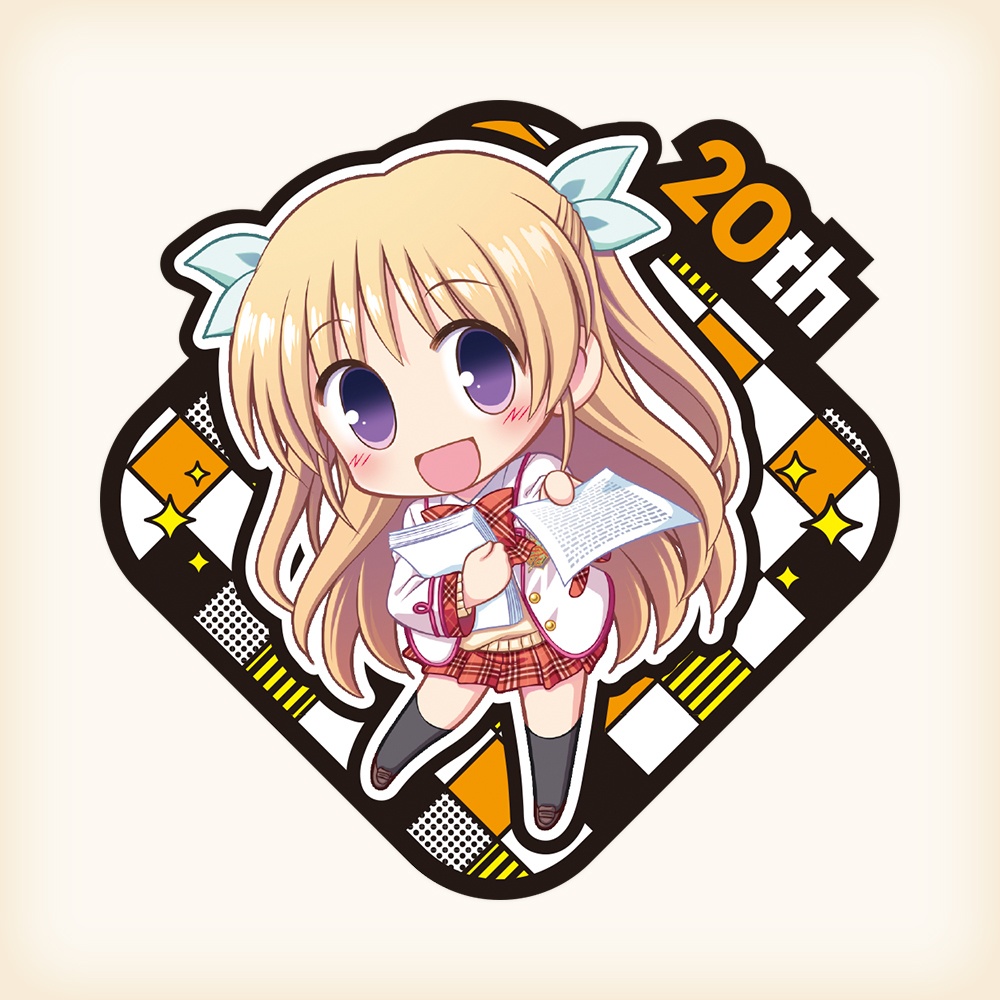 20周年記念アクリルキーホルダー