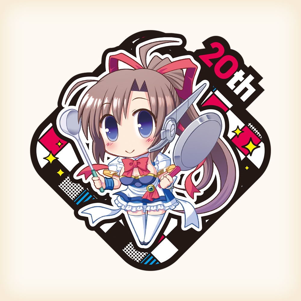 20周年記念アクリルキーホルダー