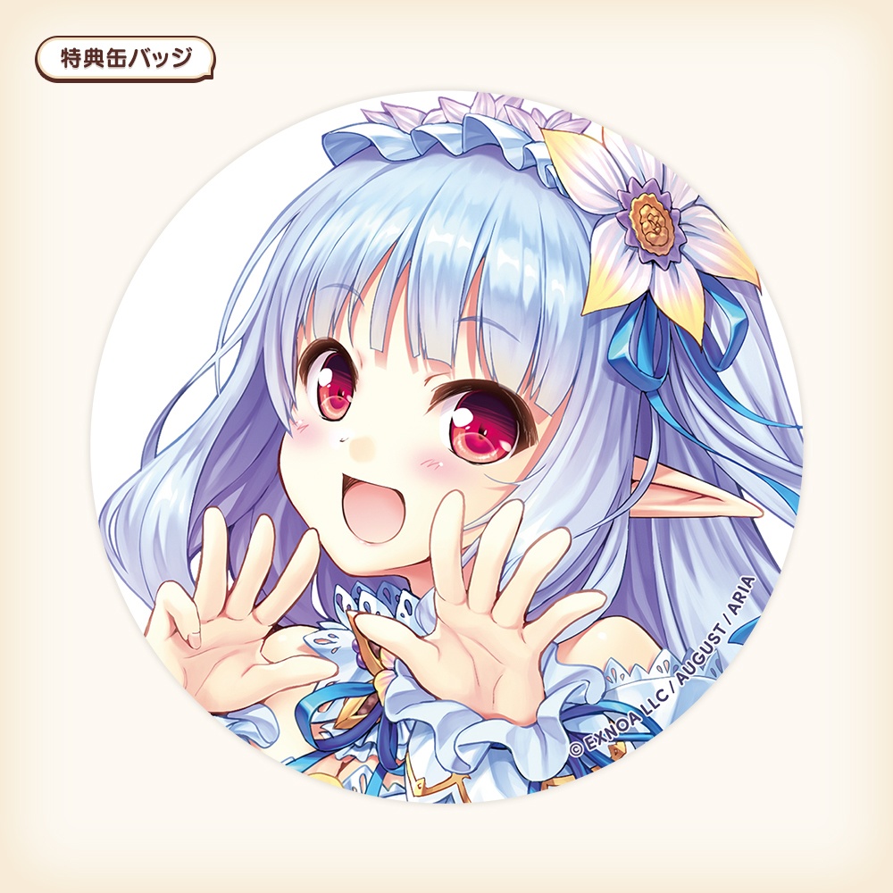 周年記念トートバッグ オーガスト公式ショップ Booth