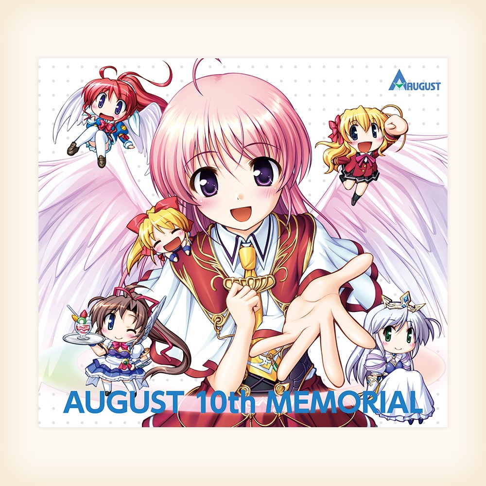 10周年ボーカルコレクション「AUGUST 10th MEMORIAL」通常版（再製造品）