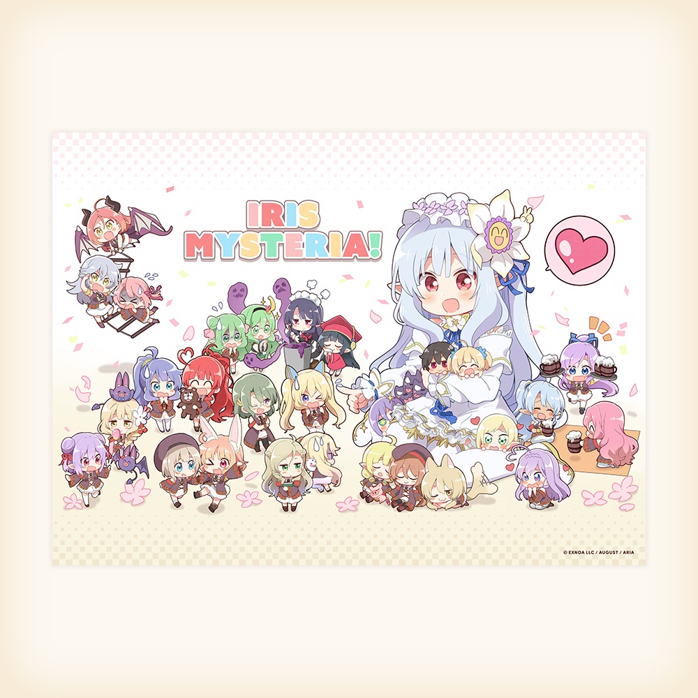 『あいミス』ジグソーパズル