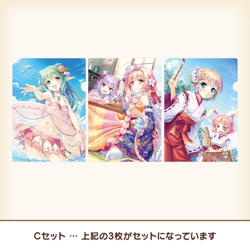 『あいミス』A4クリアファイルセット(3枚組)