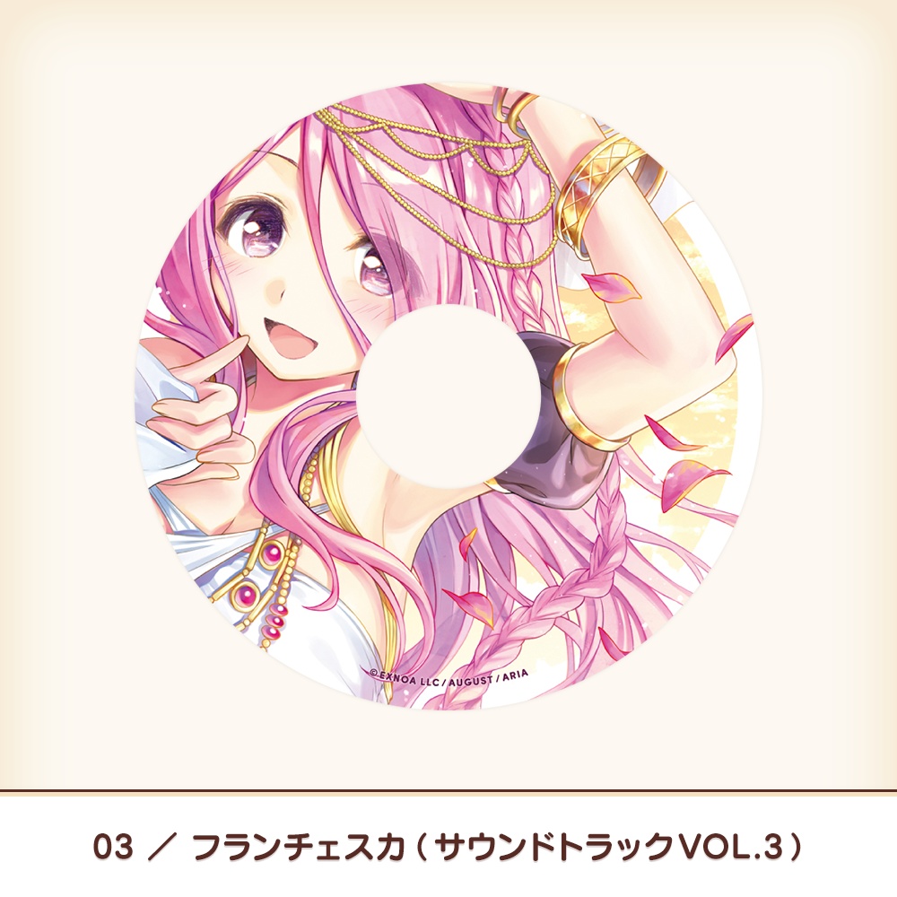『あいミス』8cmCDコースター