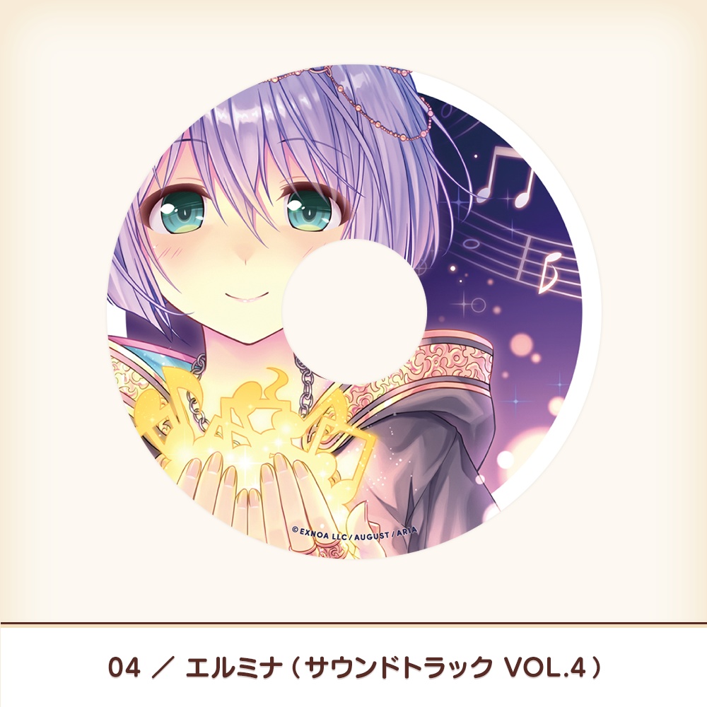 『あいミス』8cmCDコースター