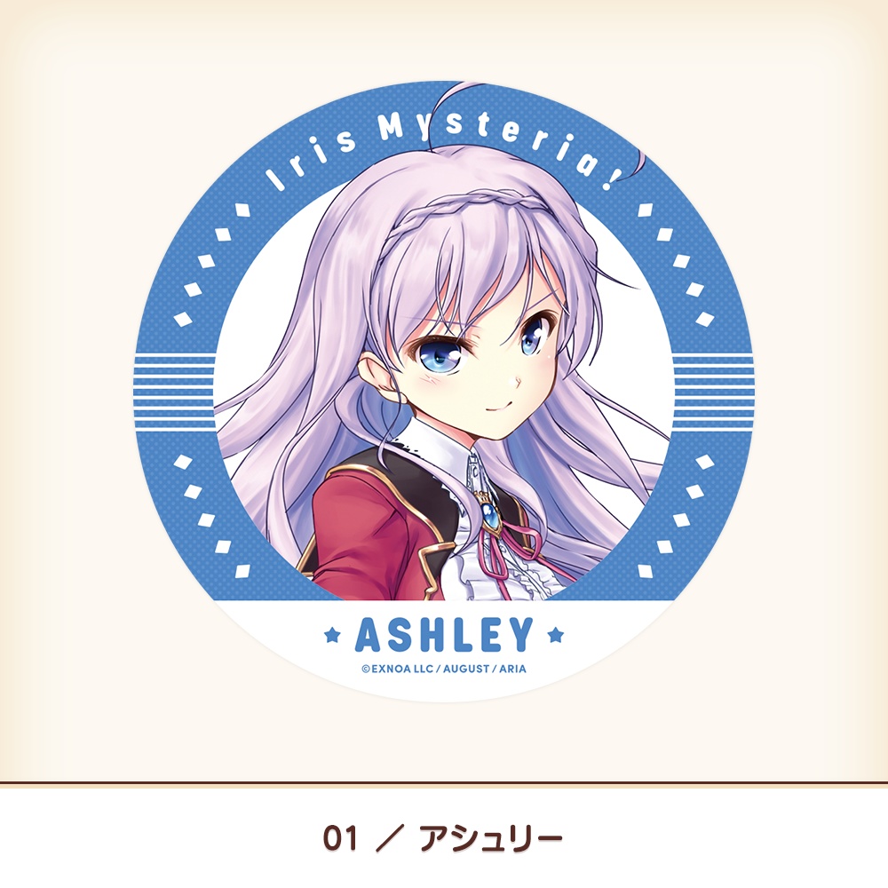 『あいミス』ダイカットステッカーA