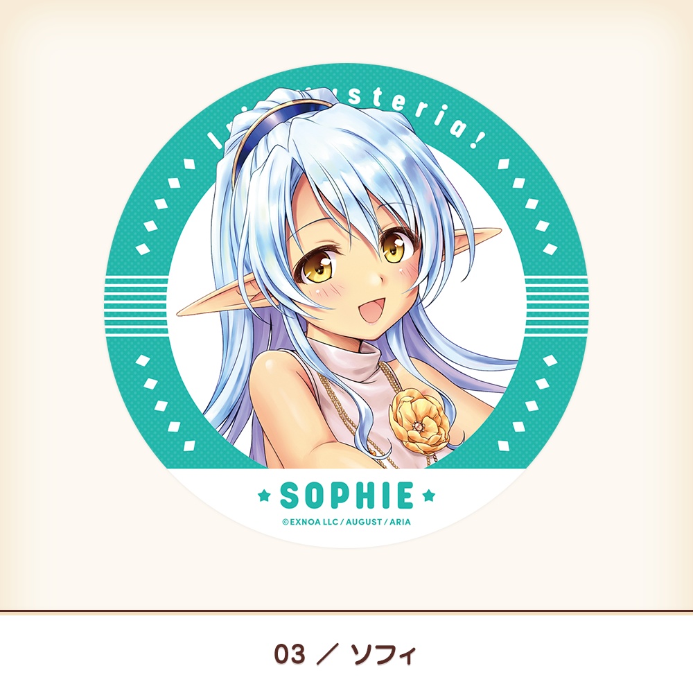 『あいミス』ダイカットステッカーA