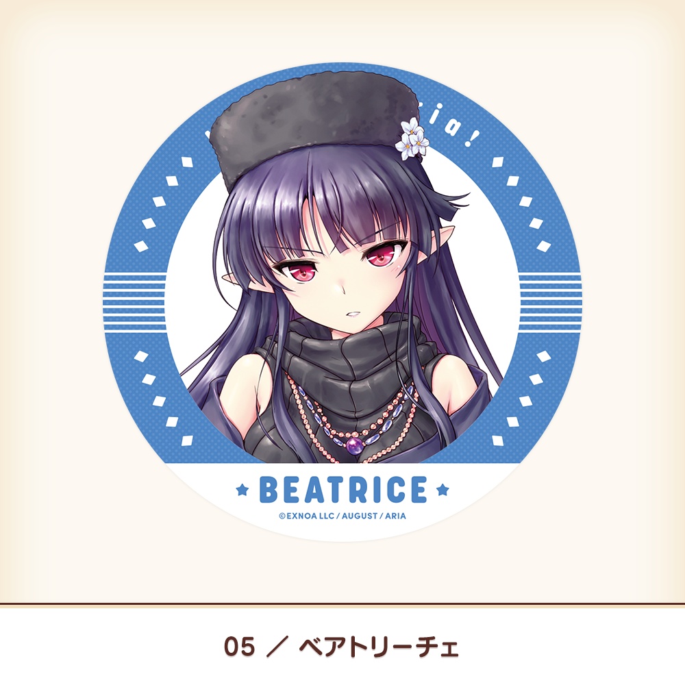 『あいミス』ダイカットステッカーA