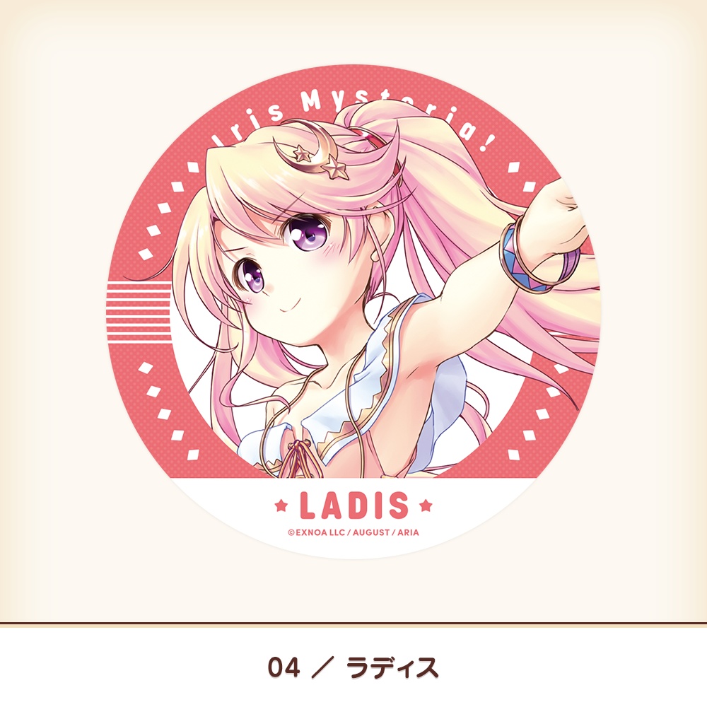 『あいミス』ダイカットステッカーA