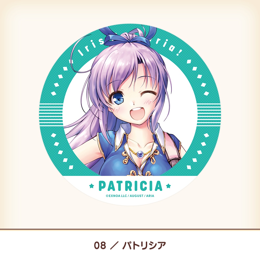 『あいミス』ダイカットステッカーB