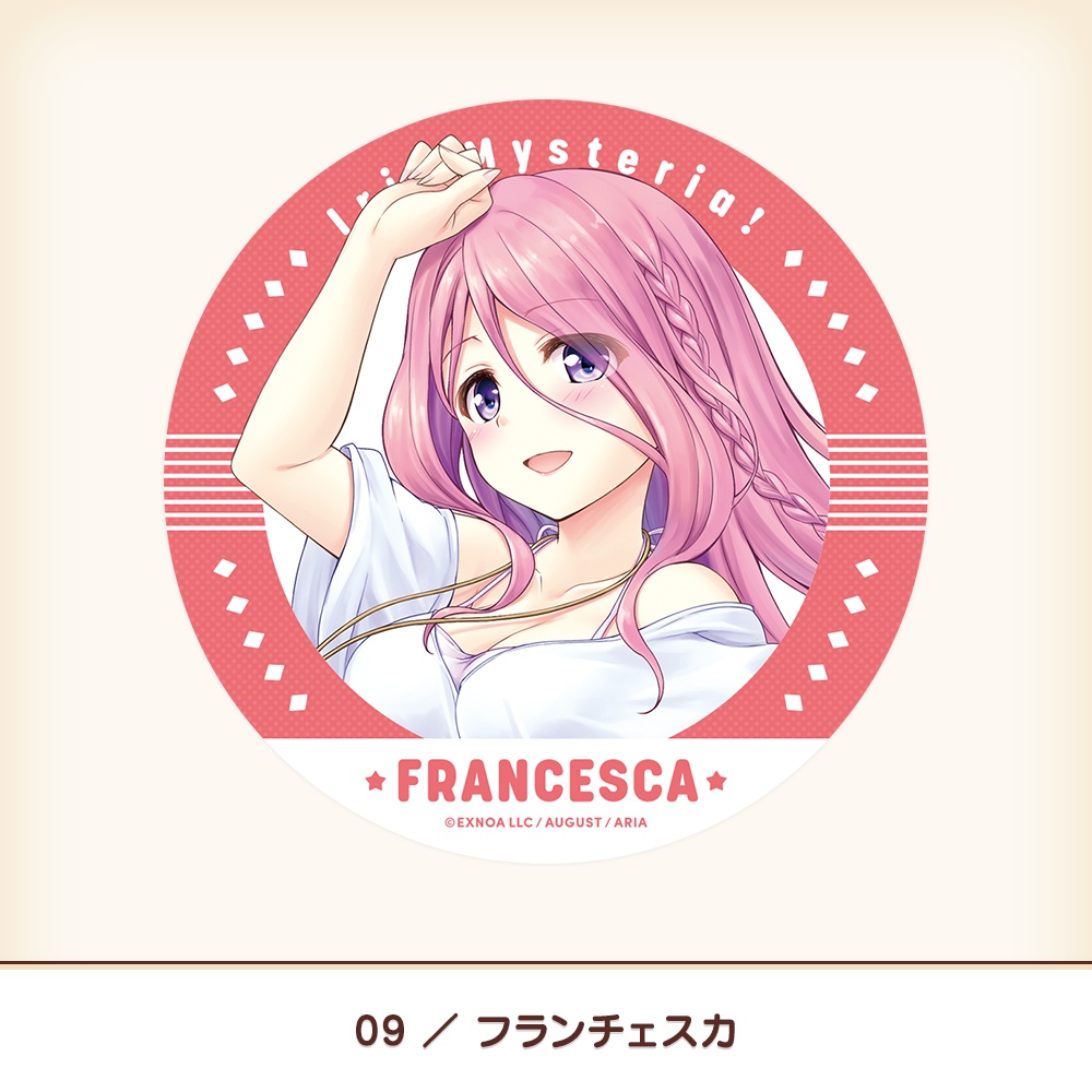 『あいミス』ダイカットステッカーB