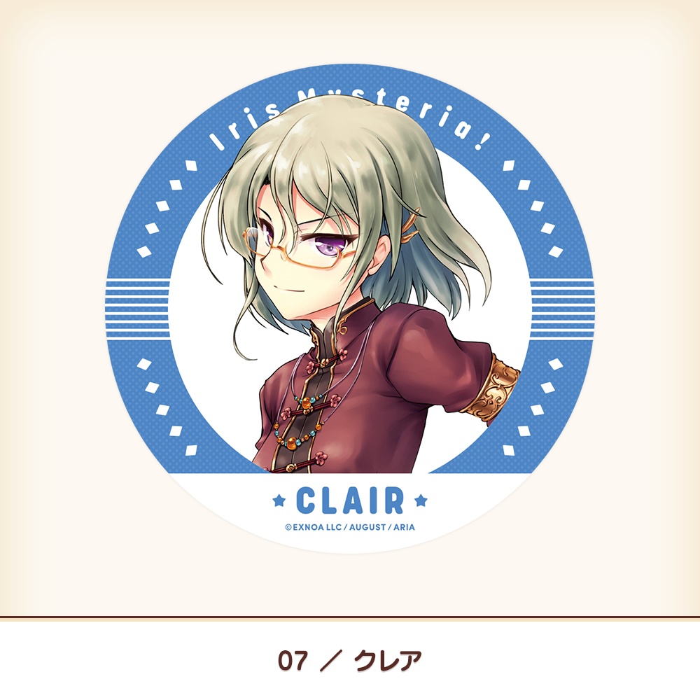 『あいミス』ダイカットステッカーB