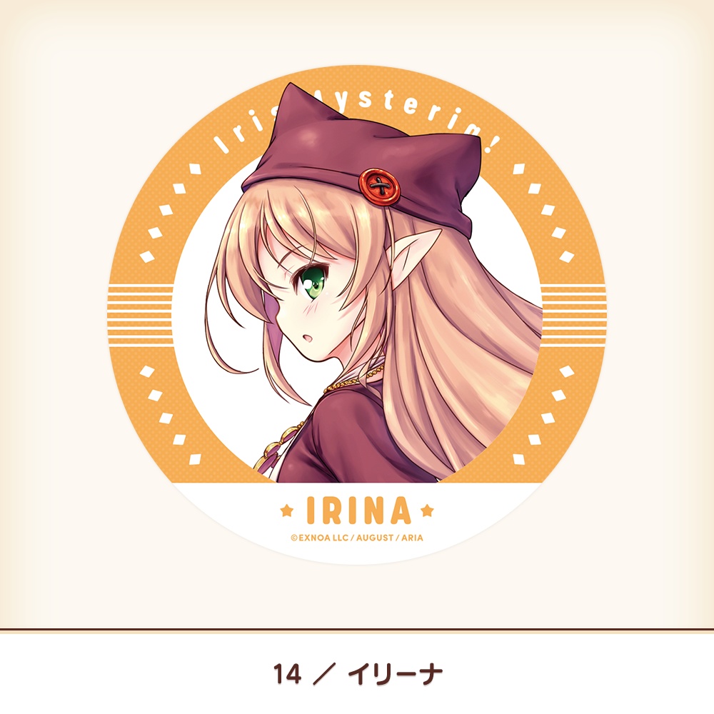 『あいミス』ダイカットステッカーC