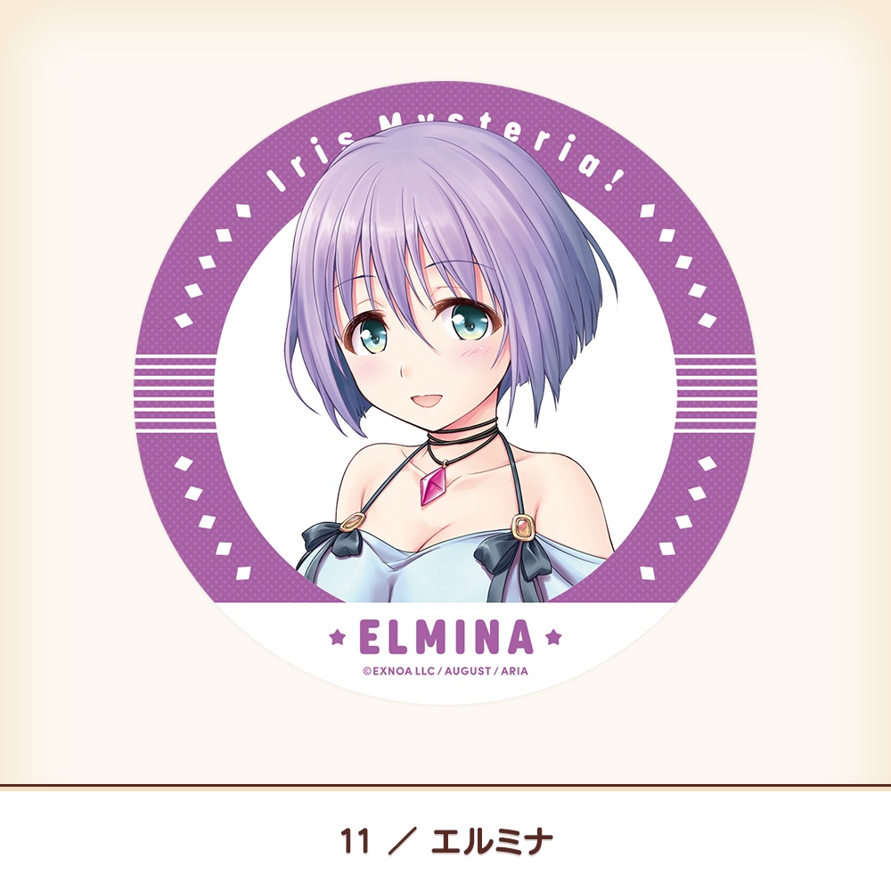 『あいミス』ダイカットステッカーC