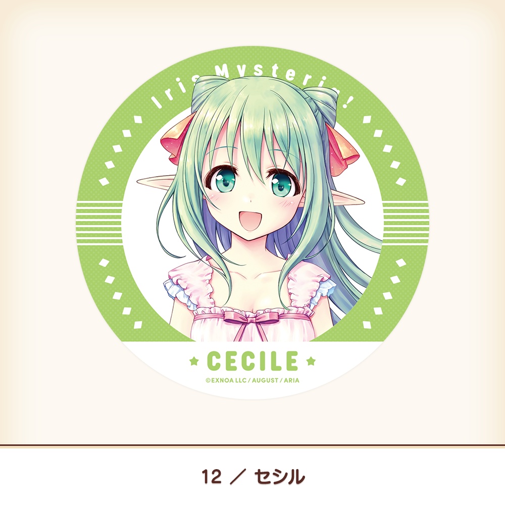 『あいミス』ダイカットステッカーC