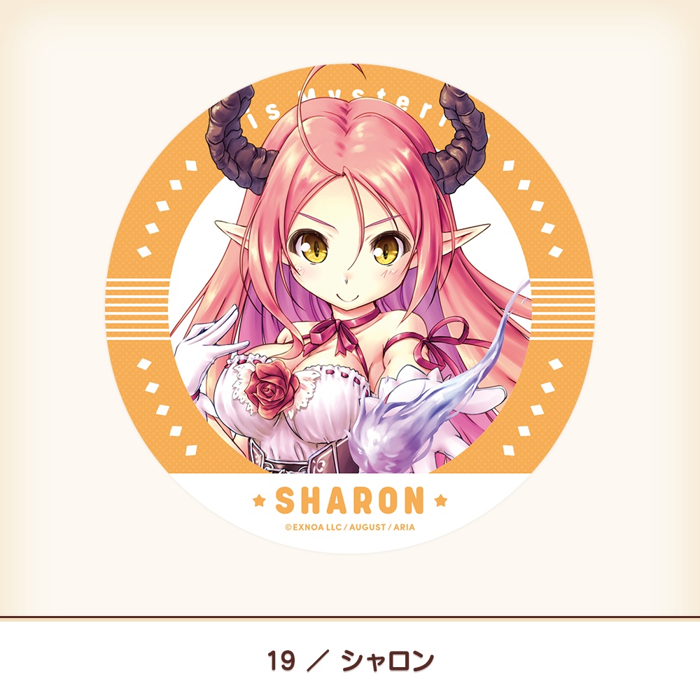 『あいミス』ダイカットステッカーD