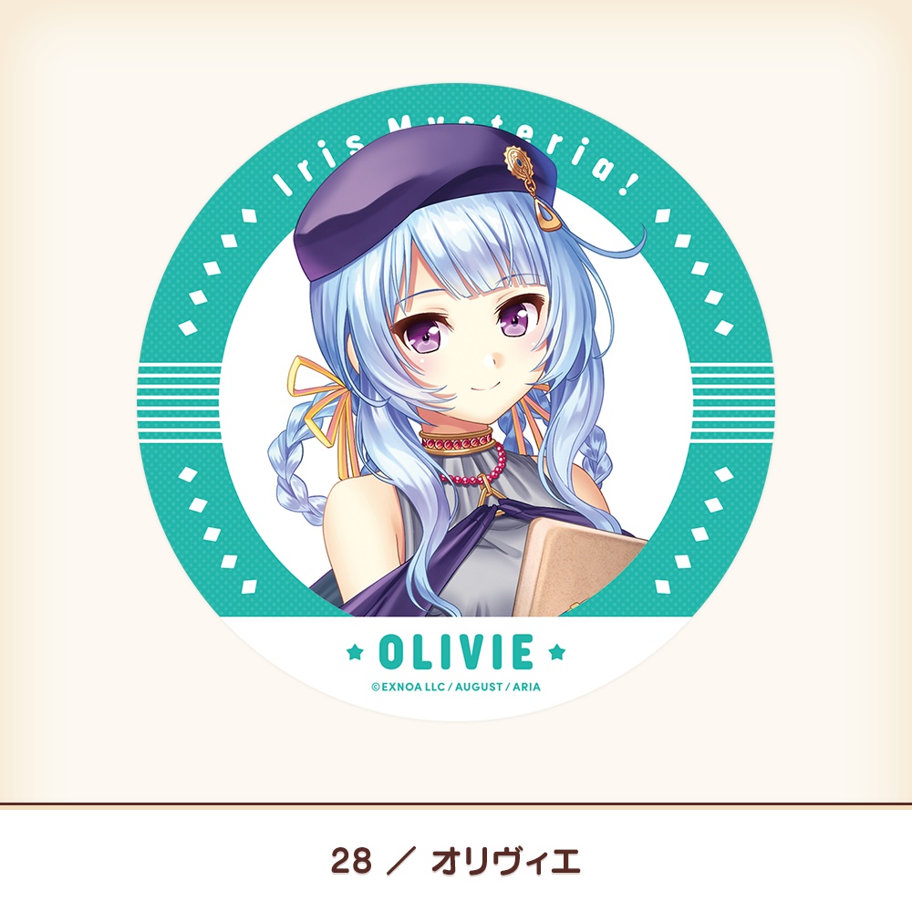 『あいミス』ダイカットステッカーF