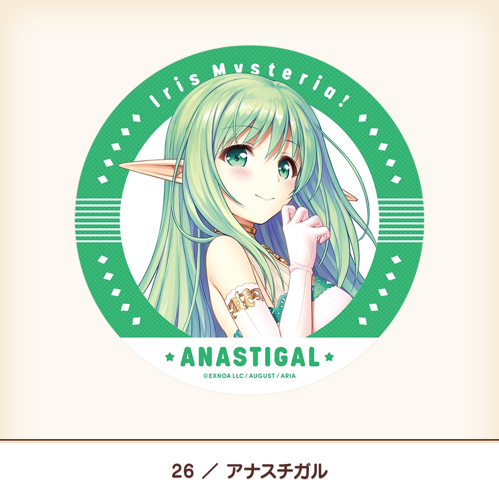 『あいミス』ダイカットステッカーF