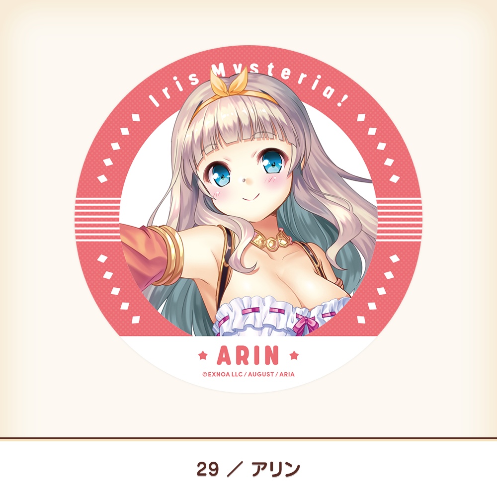 『あいミス』ダイカットステッカーF