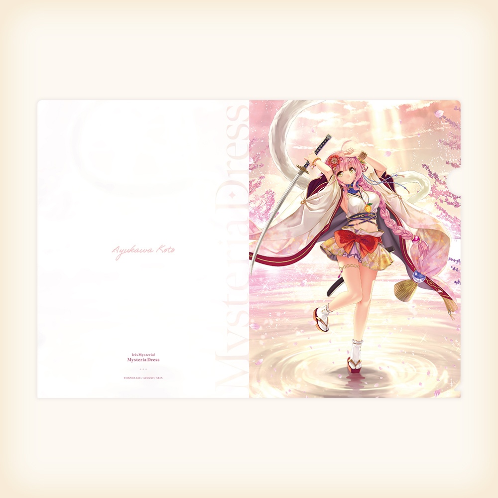 『あいミス』A4クリアファイルセット Vol.2