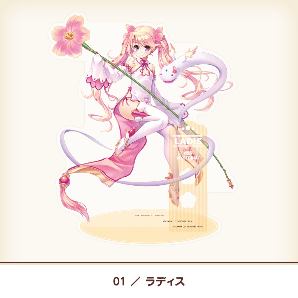 『あいミス』アクリルスタンド~華舞・麗~