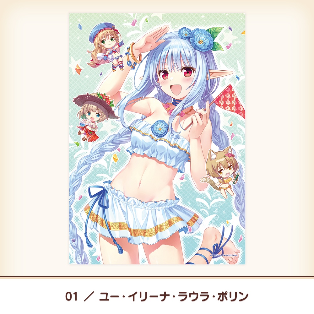 『あいミス』アクリルパネル 2023夏