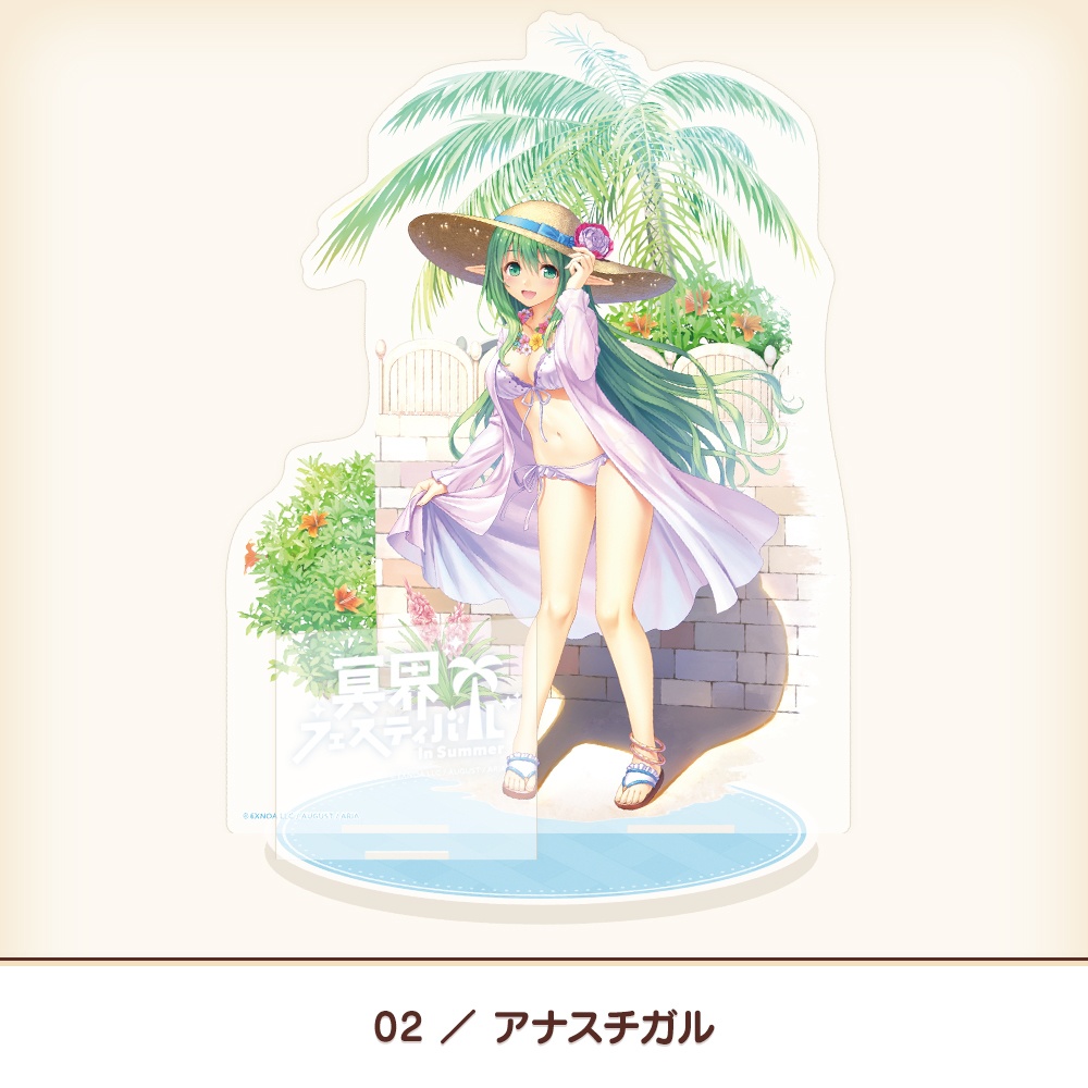 『あいミス』アクリルスタンド 冥界フェス