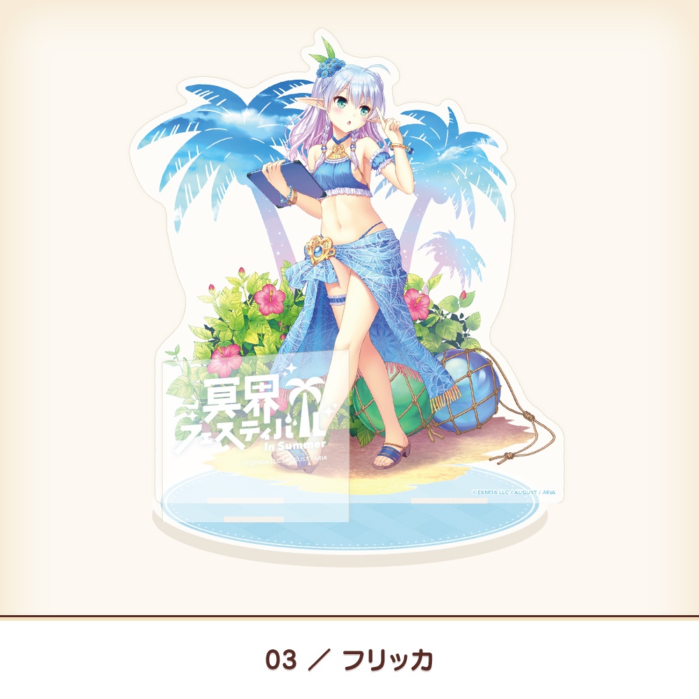 『あいミス』アクリルスタンド 冥界フェス