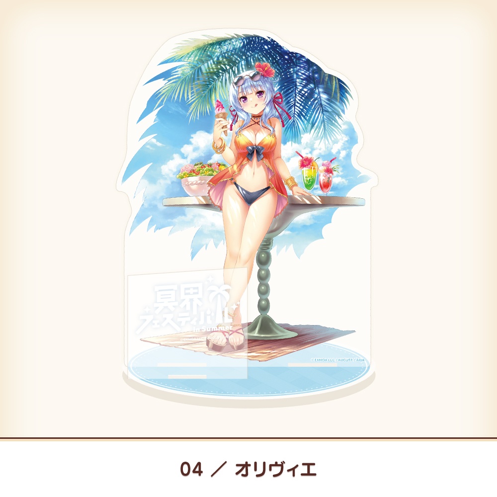 『あいミス』アクリルスタンド 冥界フェス