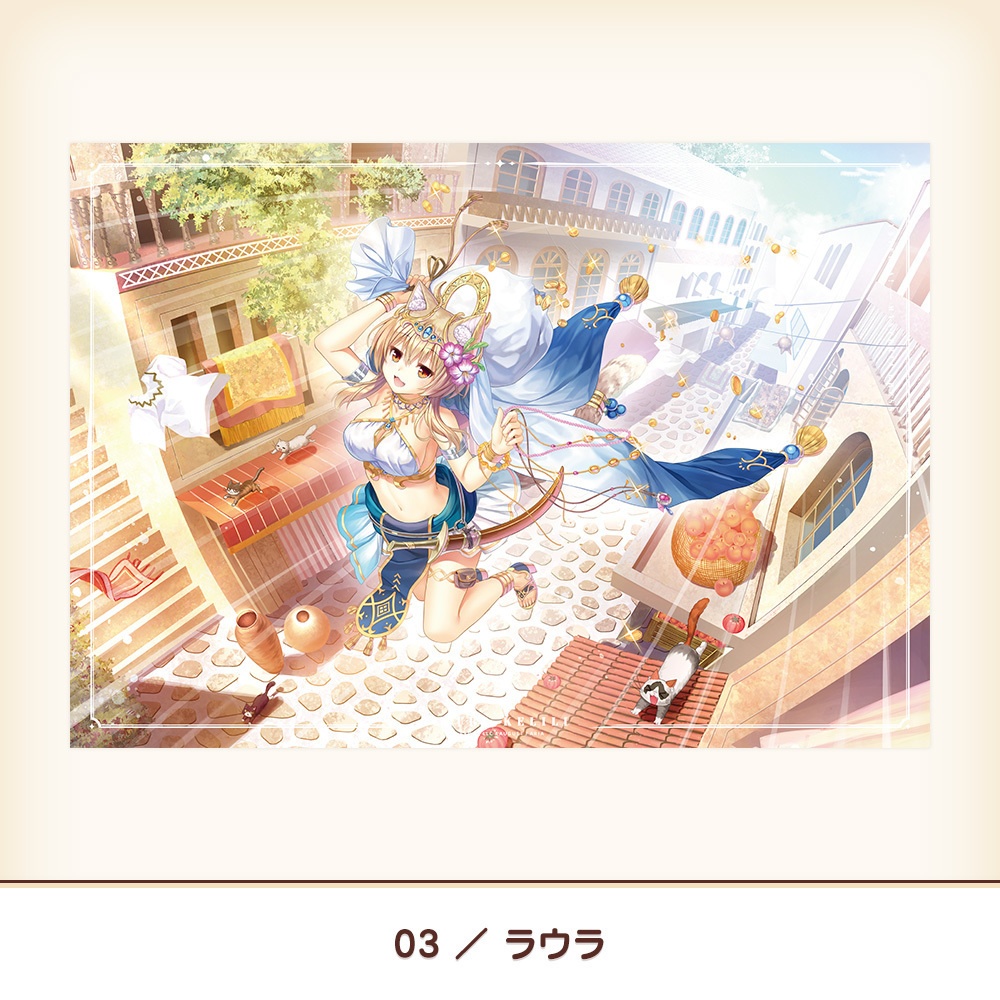 『あいミス』ミスティリアパネルVol.3