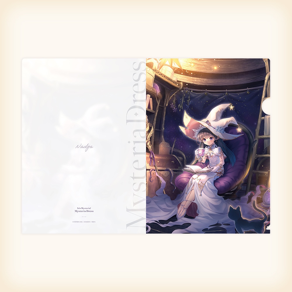 A4クリアファイルセット 2023冬