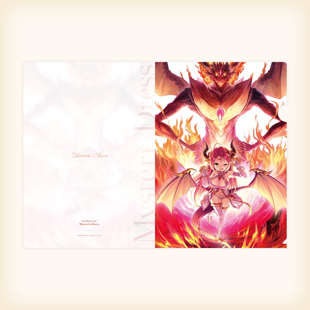 A4クリアファイルセット 2023冬