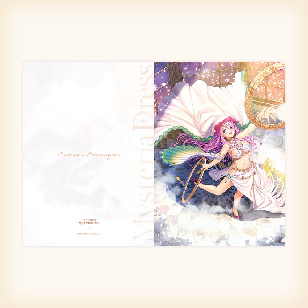 A4クリアファイルセット 2023冬