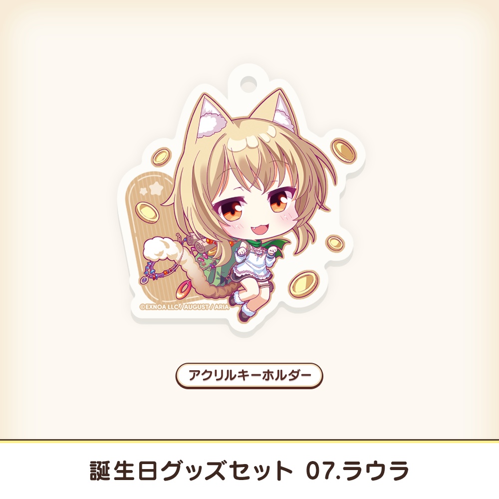 『あいミス』誕生日グッズセット 07/ラウラ