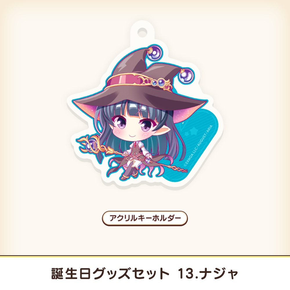 『あいミス』誕生日グッズセット 13/ナジャ