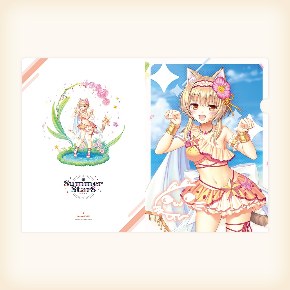 A4クリアファイルセット アイリスフェス