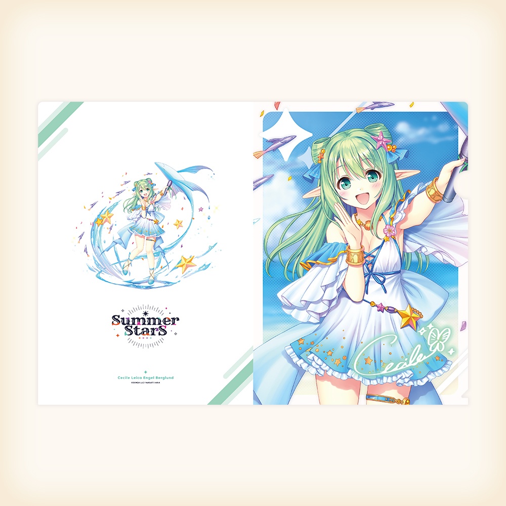 A4クリアファイルセット アイリスフェス