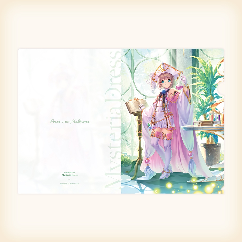 A4クリアファイルセット 2024夏