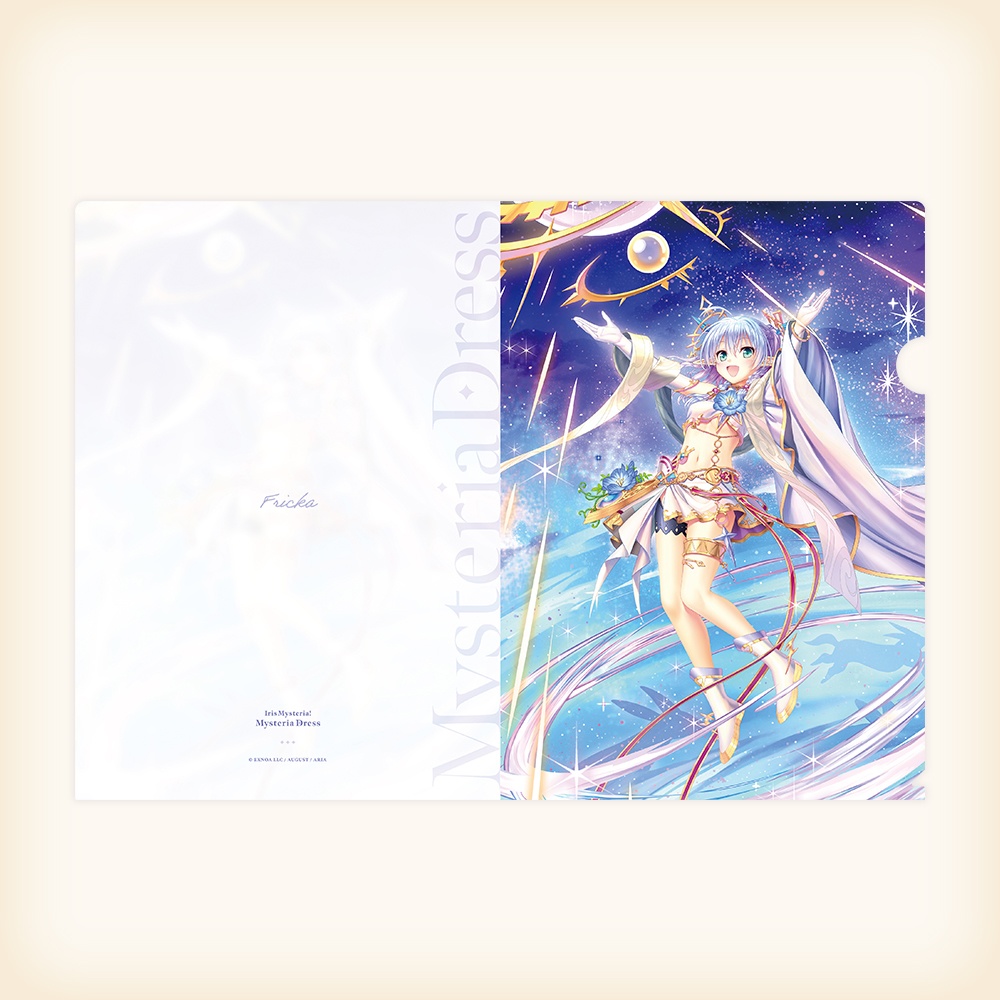 A4クリアファイルセット 2024夏