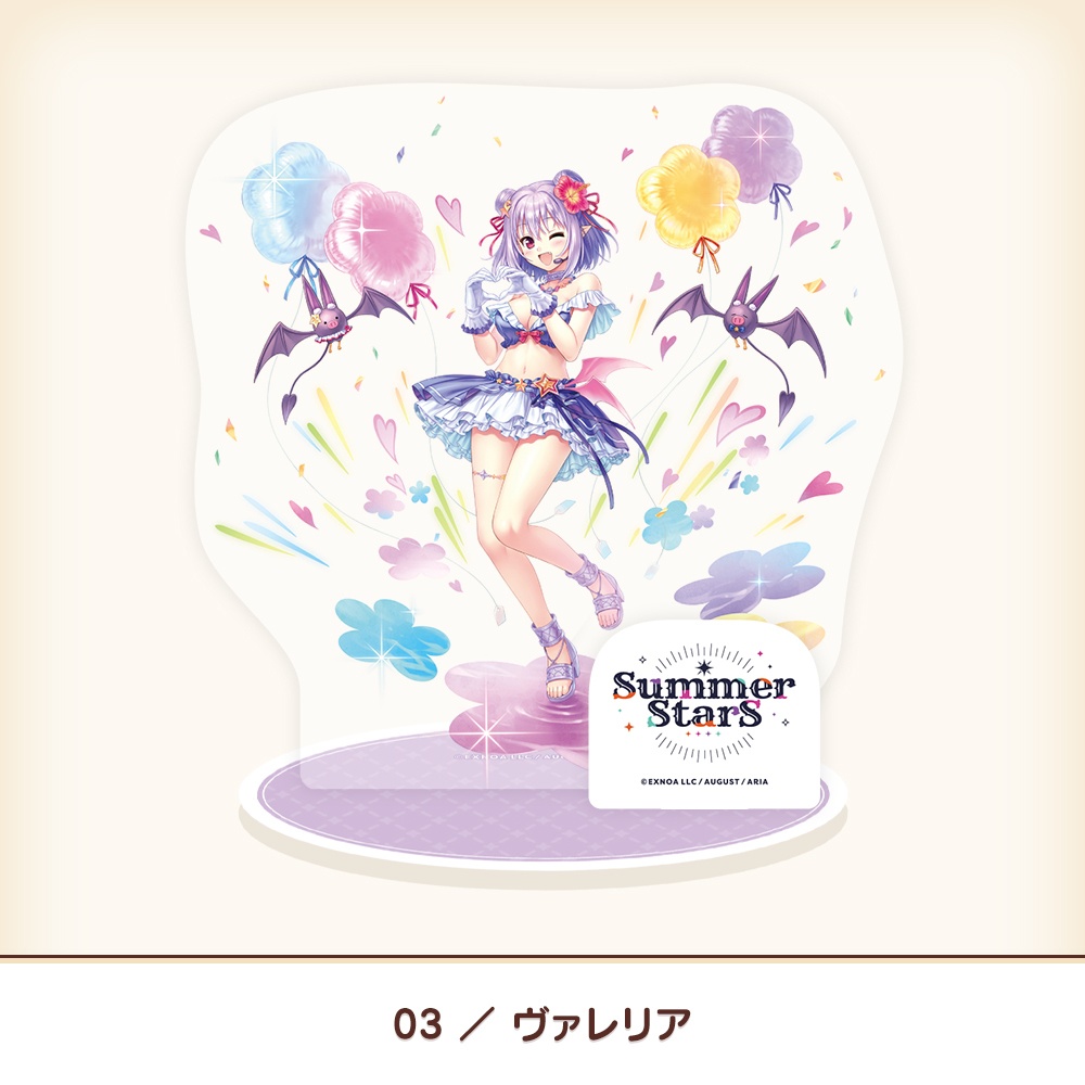 『あいミス』アクリルスタンド アイリスフェス