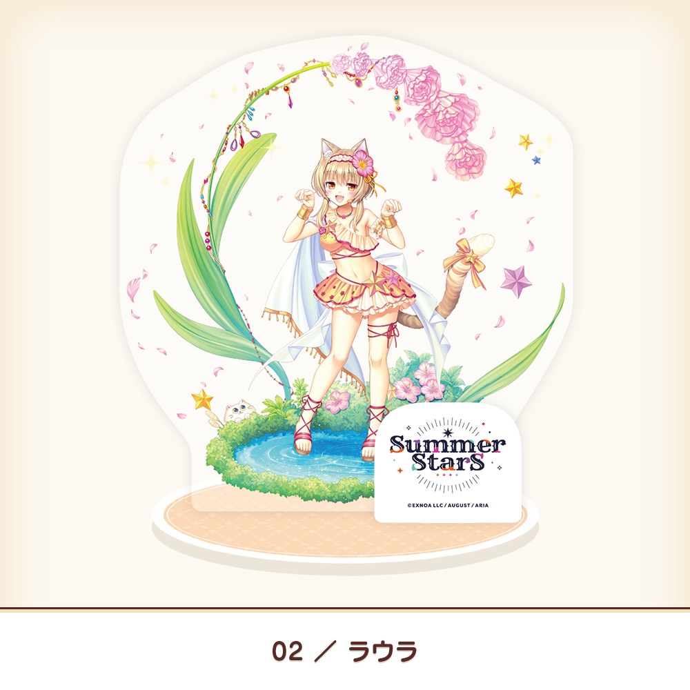 『あいミス』アクリルスタンド アイリスフェス