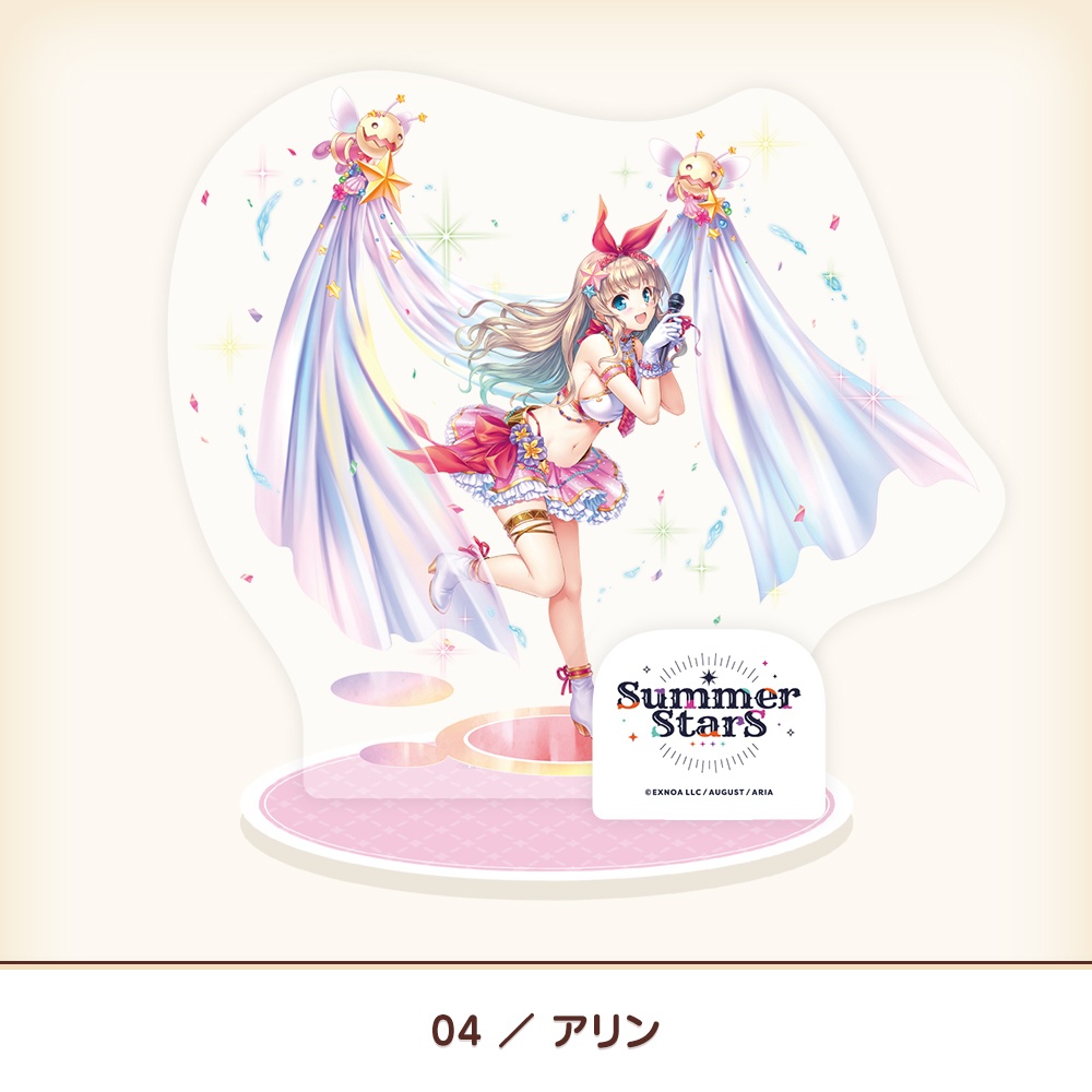 『あいミス』アクリルスタンド アイリスフェス