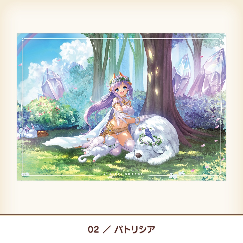 『あいミス』ミスティリアパネルVol.6