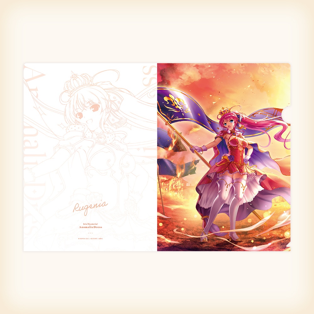 A4クリアファイルセット 2024冬