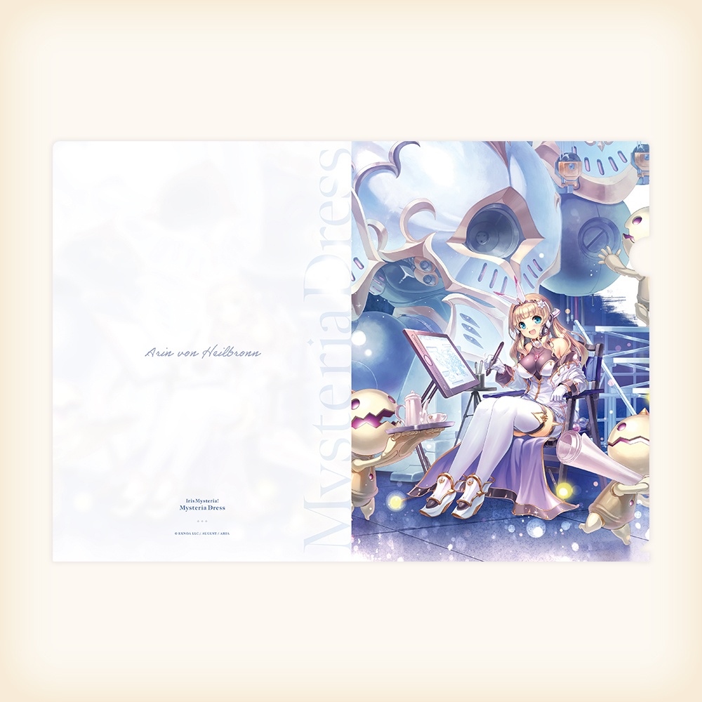 A4クリアファイルセット 2024冬