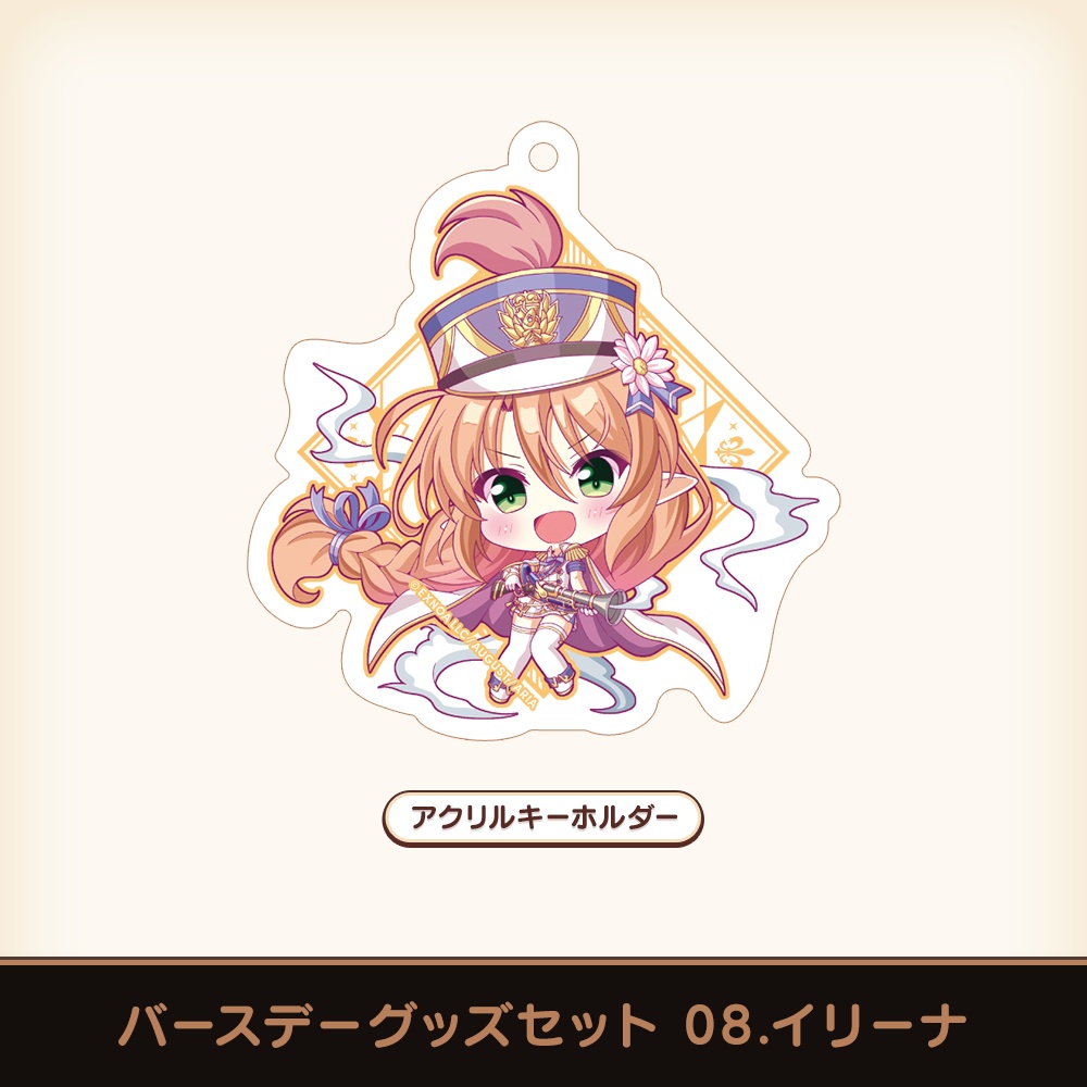 『あいミス』バースデーグッズセット 08/イリーナ