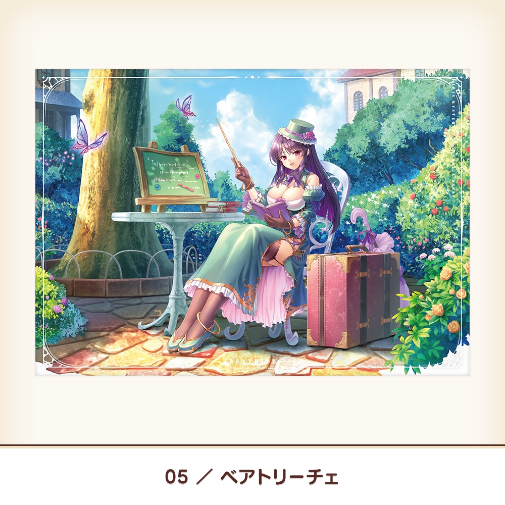 『あいミス』アノマリアパネルVol.1