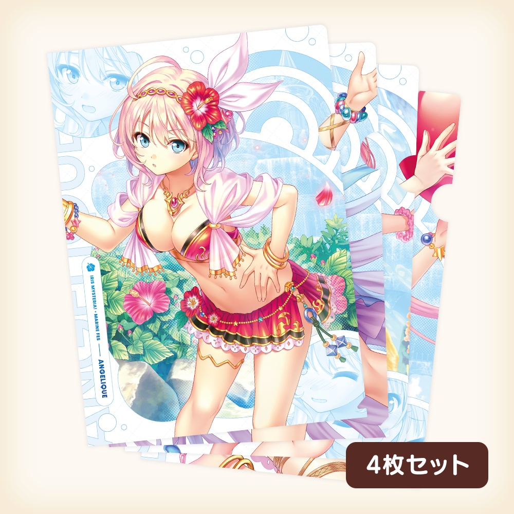 A4クリアファイルセット マリンフェス