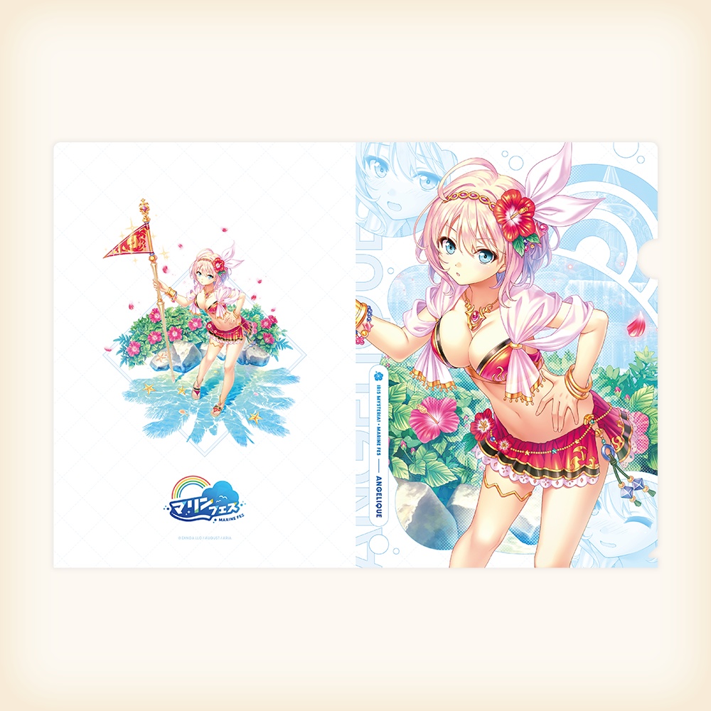 A4クリアファイルセット マリンフェス