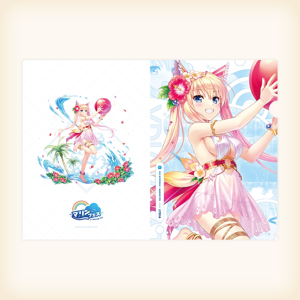 A4クリアファイルセット マリンフェス